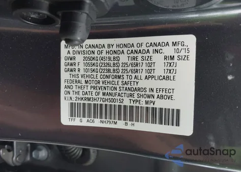 2016 Honda Cr-V Ex-L из США, поврежденный, VIN 2HKRM3H77GH500152